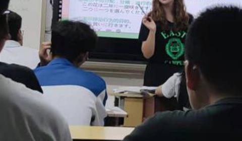 日语教学