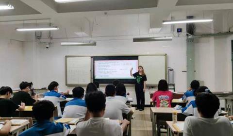 日语教学