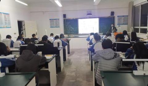 日语教学